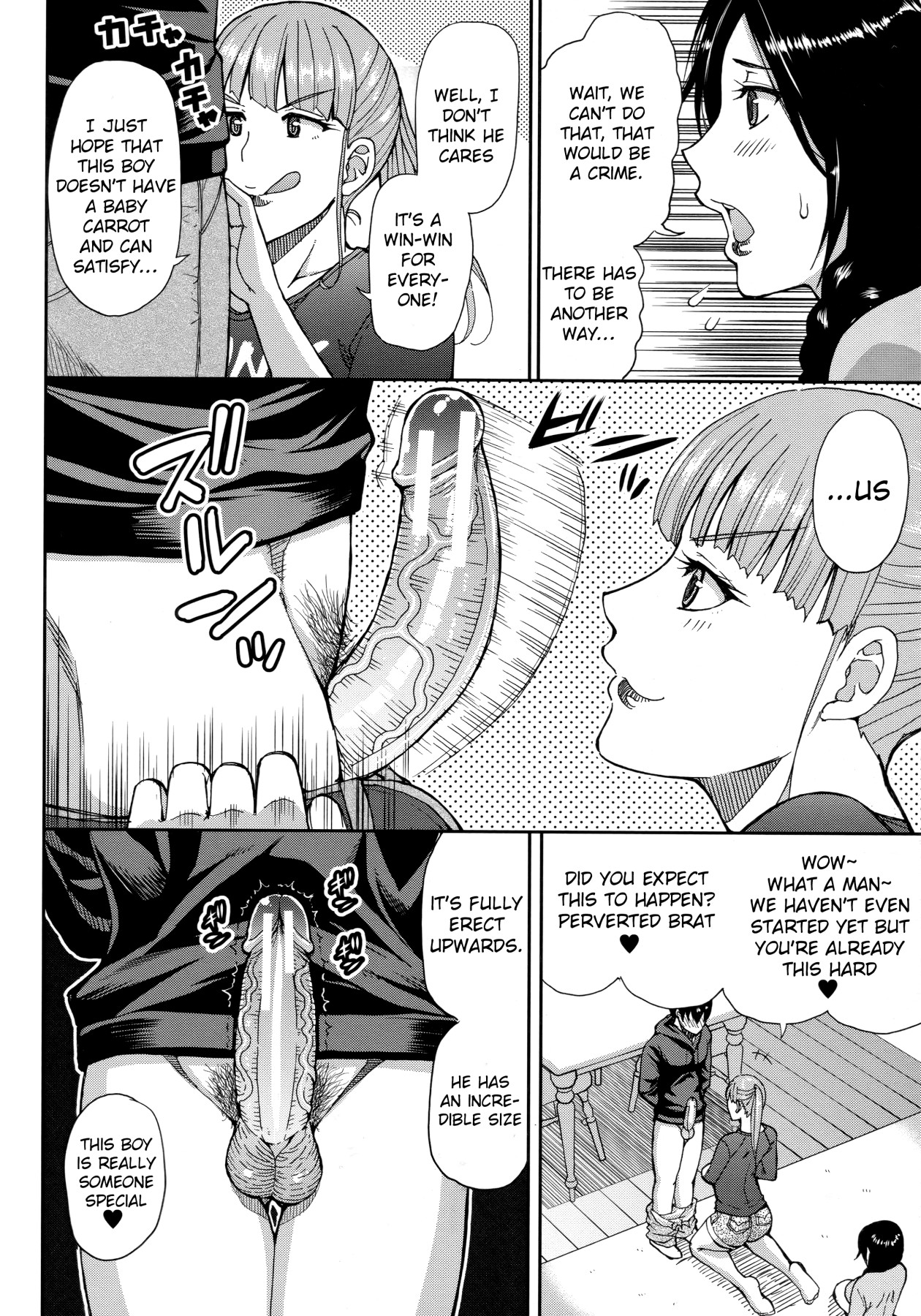 Hentai Manga Comic-Please, Let Me Just Rest a Little... ~After My Body Has Been Worn Out From Sex~-Read-87